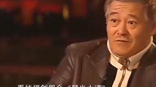 张家辉爆料太太是谁啊视频,我的太太究竟是谁？  第2张