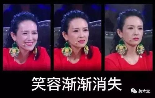 徐东内部爆料事件视频,揭秘事件背后惊人真相