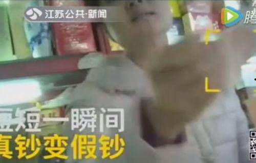 徐东内部爆料事件视频,揭秘事件背后惊人真相  第2张