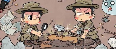 吃瓜通灵兽第一集免费观看