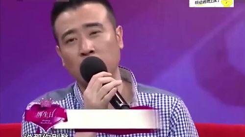 主持人爆料媳妇是谁视频  第3张