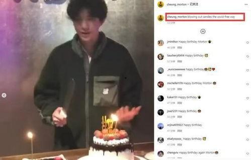 张智霖爆料孩子视频大全,孩子成长瞬间视频大盘点  第2张