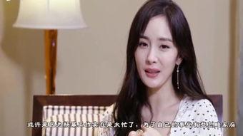 淑芬最新爆料,揭秘娱乐圈惊人内幕！  第3张