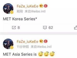 娱乐吃瓜酱谐音网名怎么取,揭秘网络谐音昵称背后的趣味与创意 第2张 娱乐吃瓜酱谐音网名怎么取,揭秘网络谐音昵称背后的趣味与创意 第2张