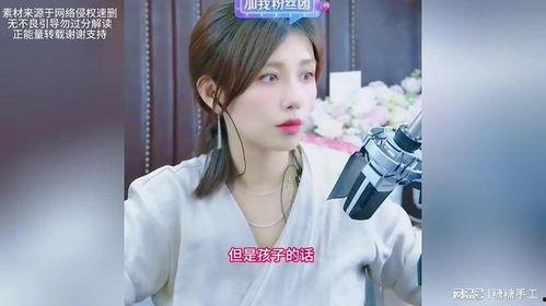 张晓涵爆料高清视频大全,高清视频大全幕后揭秘