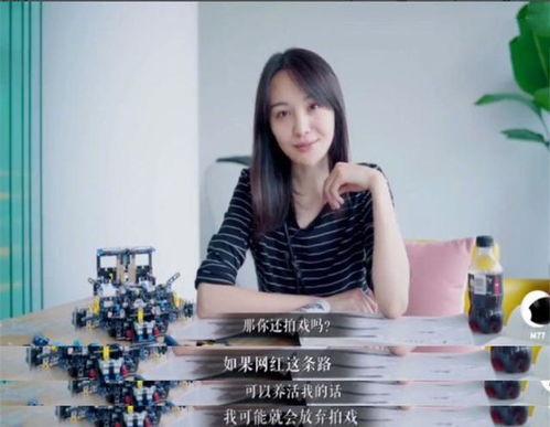 张晓涵爆料高清视频大全,高清视频大全幕后揭秘  第2张