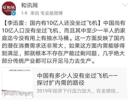 没名字就是名字最新爆料,最新爆料背后的故事与真相