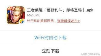 没名字就是名字最新爆料,最新爆料背后的故事与真相  第2张