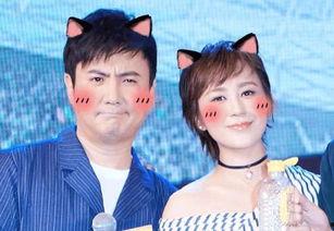 马丽媳妇爆料视频在线观看,揭秘娱乐圈背后的惊人真相 第3张 马丽媳妇爆料视频在线观看,揭秘娱乐圈背后的惊人真相 第3张