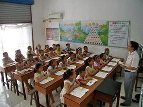 志远中学爆料新闻视频  第3张