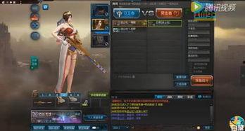 n逆战最新爆料,神秘角色登场，游戏剧情再掀波澜！  第3张