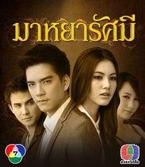 破晓之爱全集在线观看,全集在线观看,探寻爱情与命运的交织 第2张 破晓之爱全集在线观看,全集在线观看,探寻爱情与命运的交织 第2张