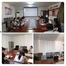 山东乳山统计局最新爆料,经济运行态势与民生改善亮点纷呈  第2张