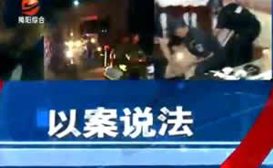 揭阳电视台爆料新闻直播,重大新闻事件引发社会关注 第2张 揭阳电视台爆料新闻直播,重大新闻事件引发社会关注 第2张