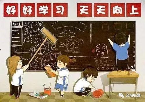 先生爆料学校视频在线观看,先生爆料学校视频在线观看精彩回顾