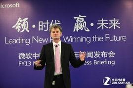 最新爆料执行官是谁呀图片,神秘执行官身份曝光！  第3张