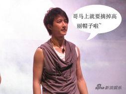 幕后韩庚爆料了吗视频播放,揭秘娱乐圈不为人知的一面