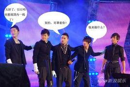 幕后韩庚爆料了吗视频播放,揭秘娱乐圈不为人知的一面  第3张