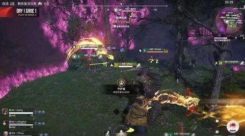 永劫战令爆料最新消息,神秘内容抢先看，战令系统大升级！  第3张