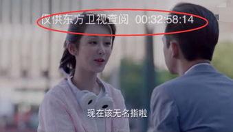 八卦爆料杨紫肖战小视频,杨紫肖战神秘小视频引热议,幕后真相揭秘! 第2张 八卦爆料杨紫肖战小视频,杨紫肖战神秘小视频引热议,幕后真相揭秘! 第2张