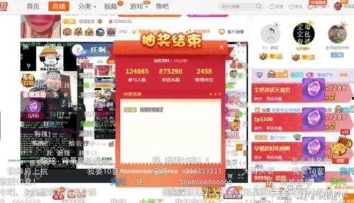 迷你抽奖最新爆料视频大全,视频大全揭秘精彩瞬间  第3张