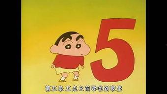 小新爆料视频大全,揭秘童言无忌中的趣味瞬间