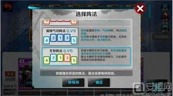 最新爆料玩法,探索神秘游戏玩法,带你领略无限乐趣! 第3张 最新爆料玩法,探索神秘游戏玩法,带你领略无限乐趣! 第3张